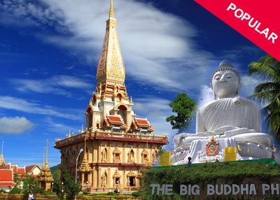 Phuket Sightseeing Tour